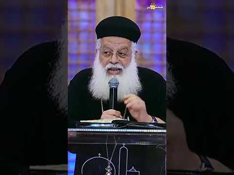 اتظلمت اتجرحت كلام شباب ابونا اغسطينوس موريس