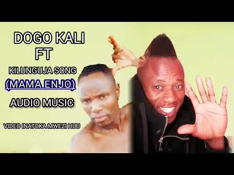 DOGO KALI FT KILUNGUJA MAMA ENJO Audio Music Official Kisima Gudegude Nyandamasumbuko Budagala