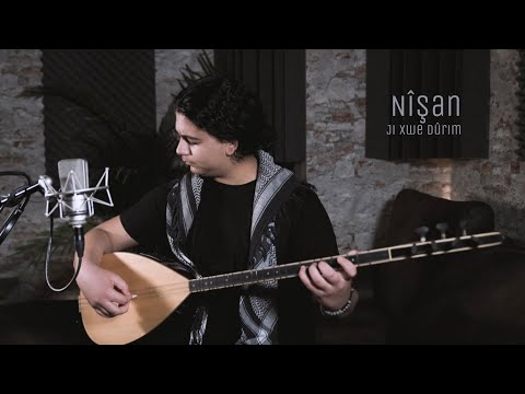 Nîşan Manan Ji Xwe Dûrim نيشان منان جه خا دورم