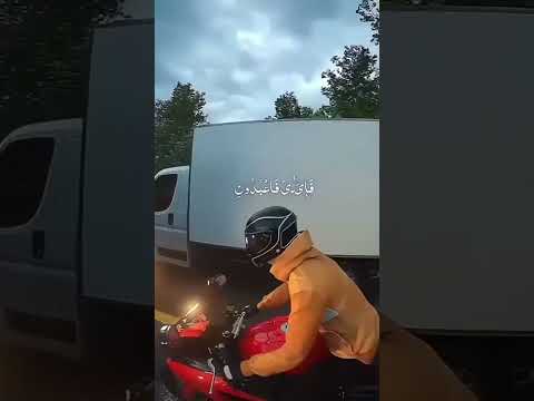 ياعبادي الذين آمنوا إن أرضي واسعة تلاوة بصوت القارئ عبدالرحمن مسعد Shorts اكسبلور Quran