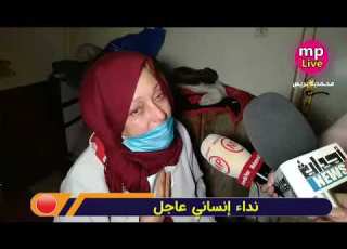 سيدة مسكينة مهددة بالسجن لمبلغ أزيد من 4 مليون بسبب شيك لمصحة بسبب والدها