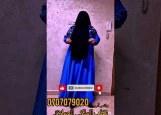  السوق الفرق الصادم بين النقاب الملكي الم قل د و النقاب العملاق الأصلي الأبعاد الحقيقية