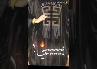 جمال ملاحف سنتر سجده المنصورة شارع بورسعيد بجوار السلاب