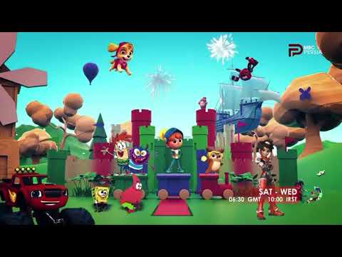 MBC Persia Continuity March 12 2026