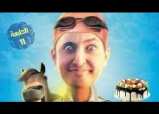 كتاب اعترافات جامده للكاتب شريف اسعد