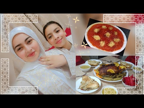 روتين اول يوم رمضان 2026 احلى رمضان مع جودى وجيداء روتين اول يوم رمضان 2026 احلى رمضان مع جودى وجيداء