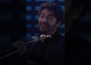  برنامج انغام حميد الشاعري وانغام في سكوت انغام