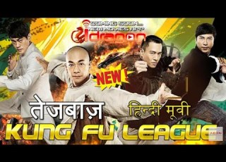  Kung Fu League FULL Movie Dubbed In Hindi NEW Best Movie Chinaes Kung Movie PREMIER 1080p Mp4