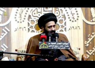  المحاضرة الاسلامية فاطمة حوراء انسية