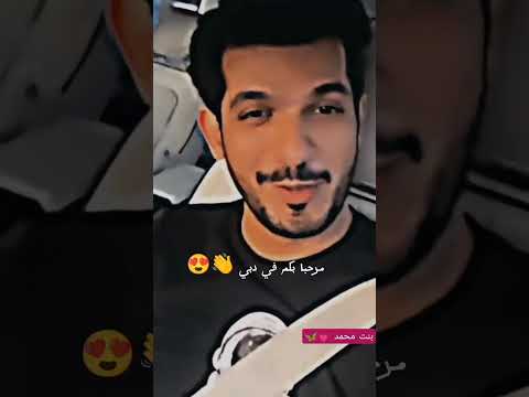 خبر مصدم ديب ممثل في مسلسل الحب خادع الان في دبي