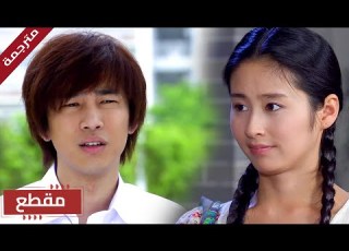  تعود حبـه الاول و تعيش في منزلـه Xiao Ju S Spring