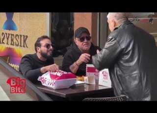  من الأردن عالب يت