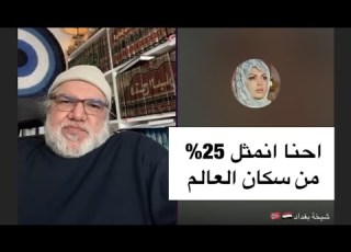 خديجة من جديد محمد صالح