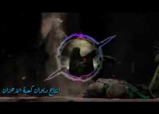 ملايه فزاعيه محد صاح وي زينب عل حسين