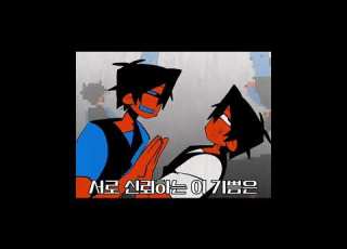  우정 릴리
