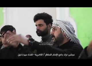  وين الهواشم إستشهاد الامام الكاظم ع الرادود عبد العظيم احمد الابراهيمي