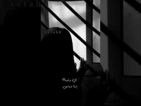 انا الغلطان اداء عبدالله الفروان