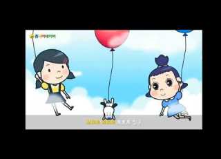 뽀뽀뽀