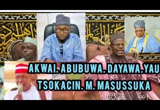 THE BUILDING OF SHEIKH YAHAYA IBRAHIM THE MESSENGER OF THE QUR AN ALLAH IN AFRICA