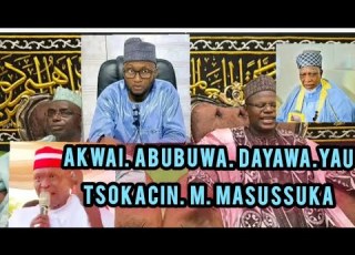 THE BUILDING OF SHEIKH YAHAYA IBRAHIM THE MESSENGER OF THE QUR AN ALLAH IN AFRICA