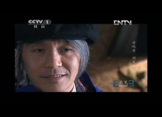 十萬個泡影為什麼 1 4 窮得只剩下內地 周星馳剖白內心自己