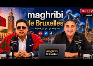 الصوفي يدخل ملف المرحومة ضد في تحفة وذ زهراش الصواني لإغراق جمال غراندو والمهداوي
