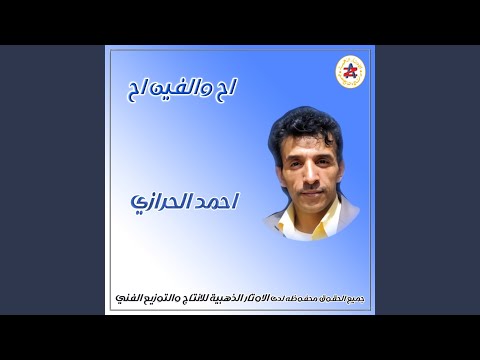خاتم الماس