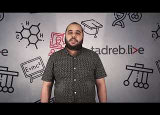 الدكتور أحمد سمير أستاذ الأحياء للمرحلة الثانوية