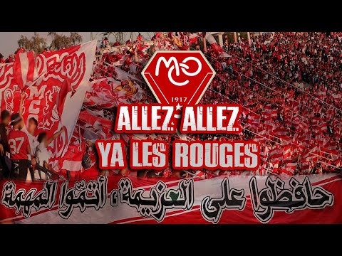 Ultras Red Castle Allez Les Rouges