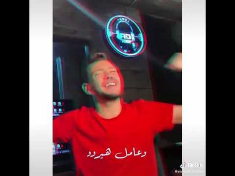كله عامل شبح ولاففلي سجاره بيصطبح
