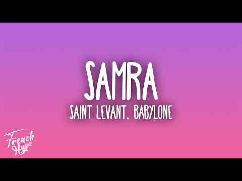 Saint Levant Babylone SAMRA سمرة
