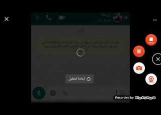  شاب يوقع اخته بالفخ من رقم جديد ويعرف انها على علاقة حب ويصل الى حبيبها