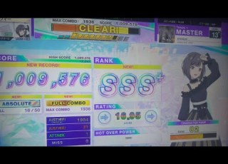  Snooze 鳥プラ
