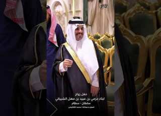  حفل زواج أبناء حزمي بن عبيد الشيباني سطام سلطان