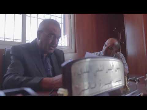 من البلديات الجزء الأول سرغين