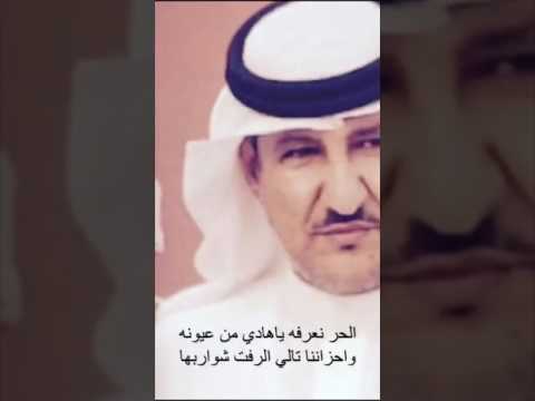 قصيدة للشاعر نهار بن جديع مهداه لشيخ قبائل ال الجرو قحطان الشيخ بجاد بن قبلان بن جديع قصيدة للشاعر نهار بن جديع مهداه لشيخ قبائل ال الجرو قحطان الشيخ بجاد بن قبلان بن جديع