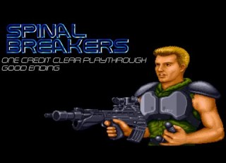 Spinal Breakers Arcade Good Ending 1CC Playthrough