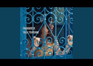 Shababeek Cover