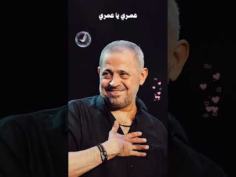 بحبك مهما قالوا الناس جورج وسوف