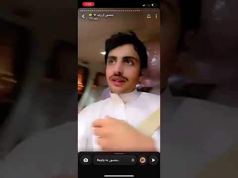 سنابات منصور ال زايد يوم العيد منصور ال زايد