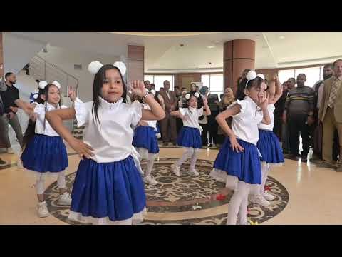 استعراض ترحيبي متميز بعنوان سلامي سلامي