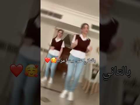 تصميم لانا ولين بالصف الاول كنا رفاق اكسبلور لايك متابعه ترند تصميمي ترند تيك توك