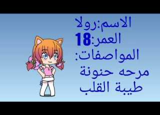  الشريط الملعون ح١