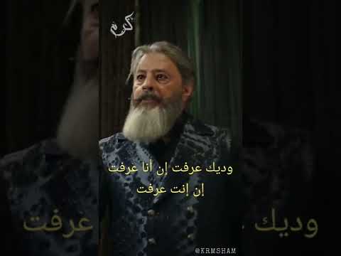 الانس و النمس ضحك