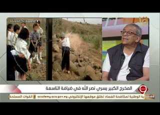 يسري نصر الله رفض في البداية إخراج فيلم باب الشمس تعرف على السبب