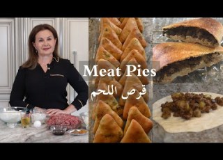  طريقة عمل قرص لحم بعجينة طرية واقتصادية وسهلة التحضير Meat Pies Samira S Kitchen Episode 272