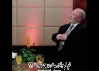 ولا تقربوا الزنى محمد راتب النابلسي