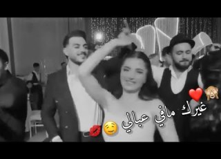  حلا تحبيني حلا اجمل حالات واتس اب حب وغرام 2025 مقاطع عشق رومانسيه قصيرةاغاني حب حالات واتساب