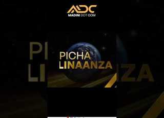  PICHA LINAANZA NA MSIMULIAJI NI RAZZ MTAMADUNI