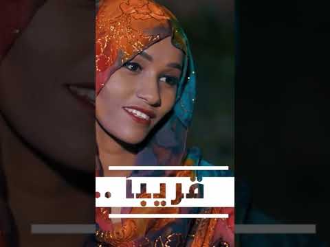 شاهد الثنائي ياسين وخنساء بريدك